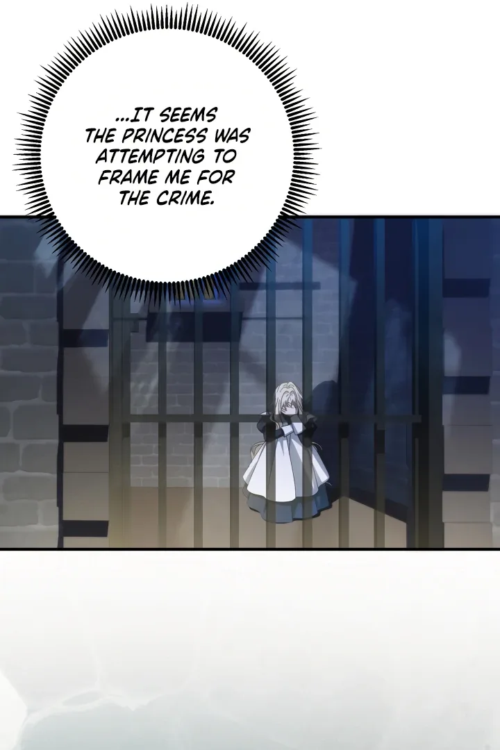 The Extra Guardian Missed the Right Time to Leave Chapter 48 page 21