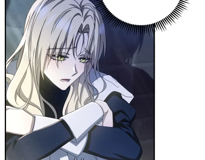 The Extra Guardian Missed the Right Time to Leave Chapter 48 page 19