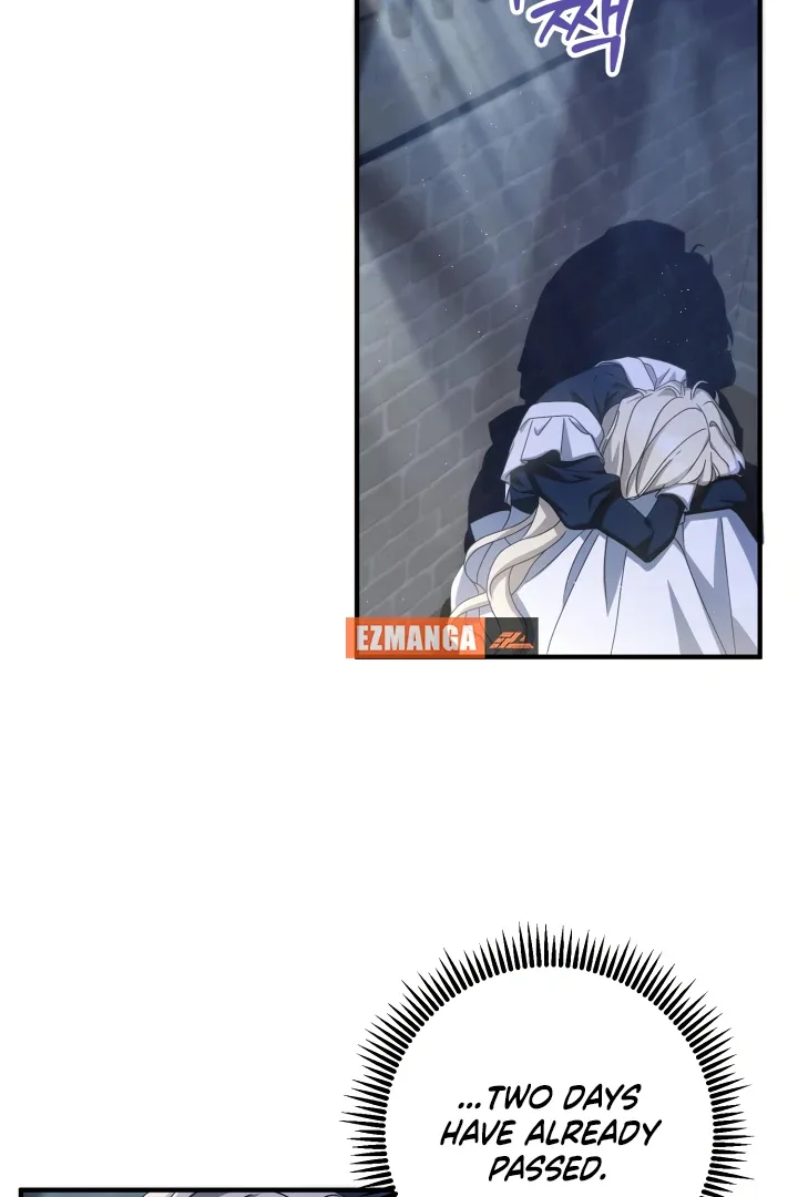 The Extra Guardian Missed the Right Time to Leave Chapter 48 page 18