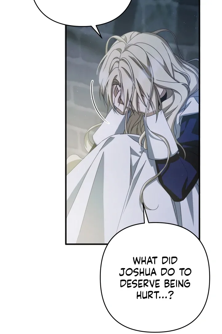 The Extra Guardian Missed the Right Time to Leave Chapter 48 page 31