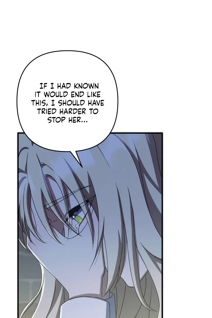 The Extra Guardian Missed the Right Time to Leave Chapter 48 page 32
