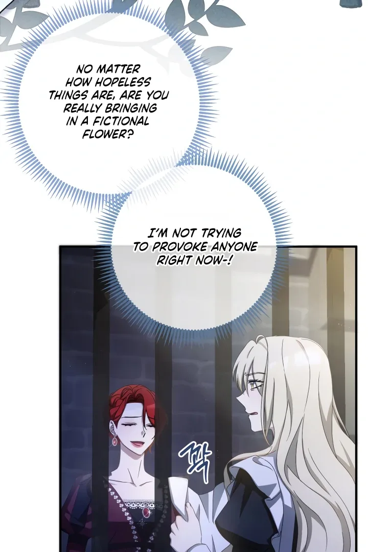 The Extra Guardian Missed the Right Time to Leave Chapter 48 page 56