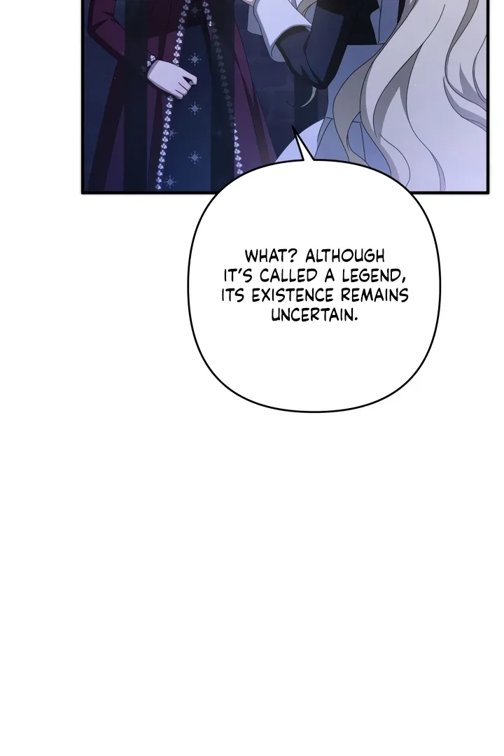 The Extra Guardian Missed the Right Time to Leave Chapter 48 page 57