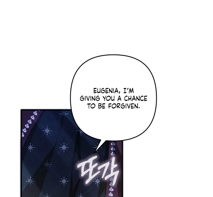 The Extra Guardian Missed the Right Time to Leave Chapter 48 page 59