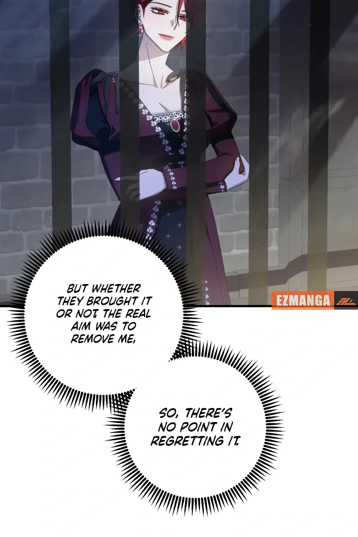 The Extra Guardian Missed the Right Time to Leave Chapter 48 page 67