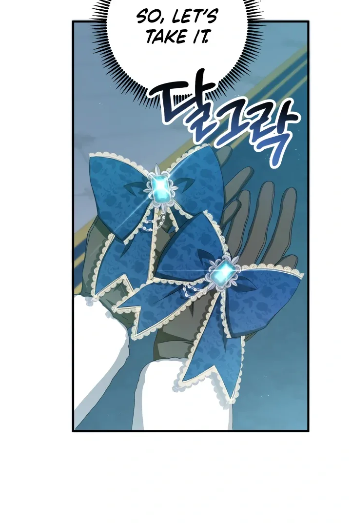 The Extra Guardian Missed the Right Time to Leave Chapter 48 page 77