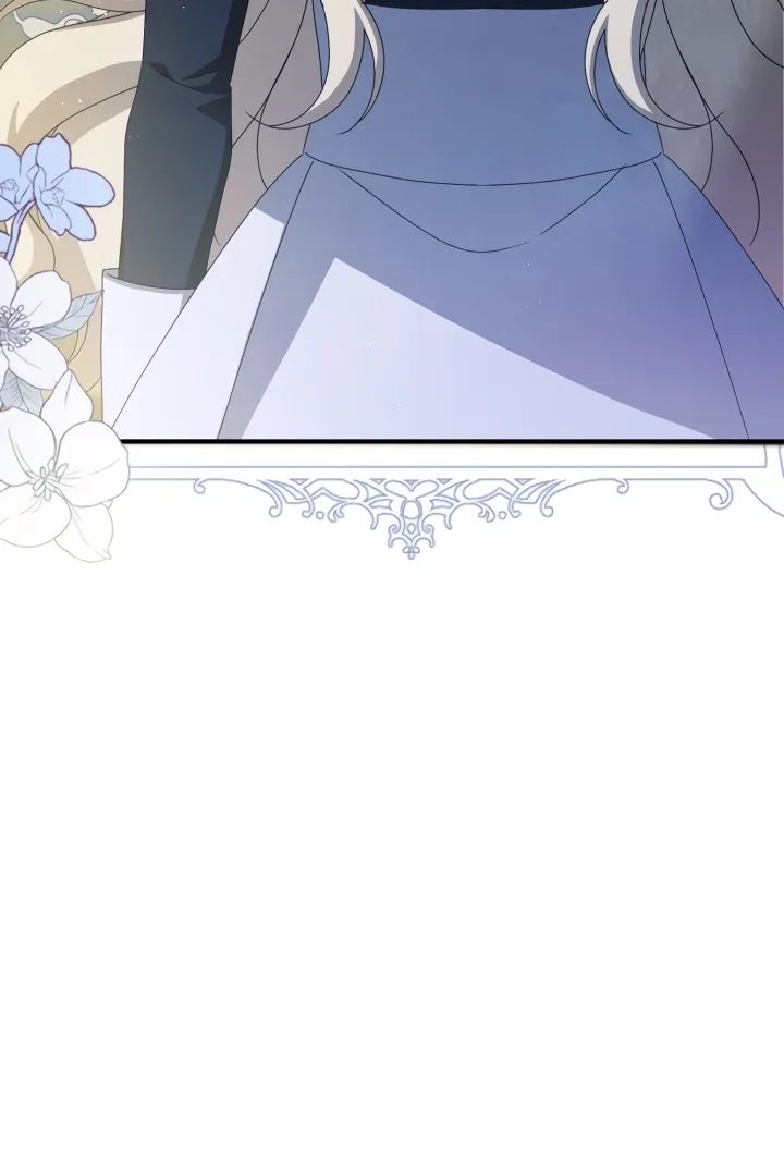 The Extra Guardian Missed the Right Time to Leave Chapter 48 page 73