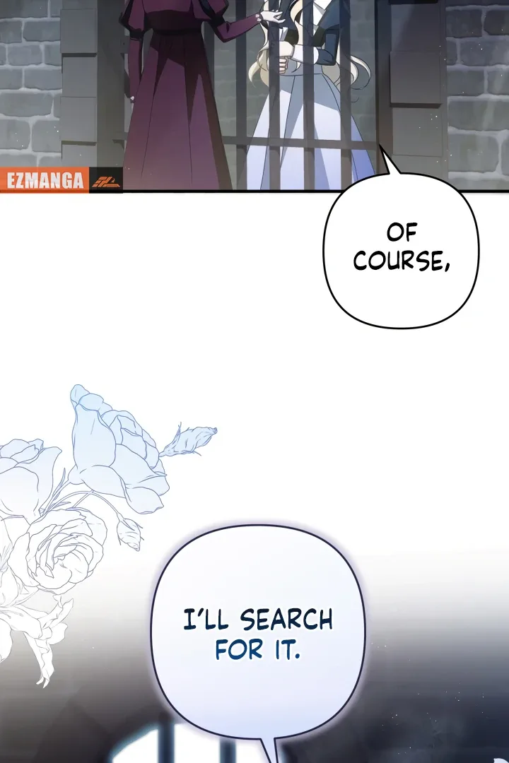 The Extra Guardian Missed the Right Time to Leave Chapter 48 page 71