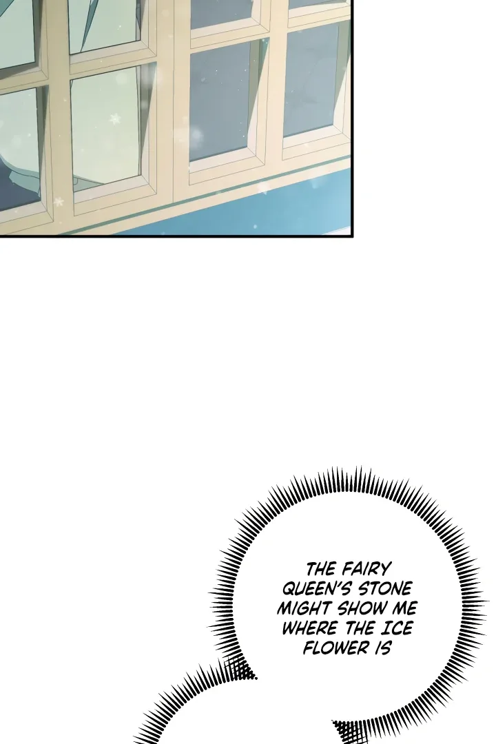 The Extra Guardian Missed the Right Time to Leave Chapter 48 page 76