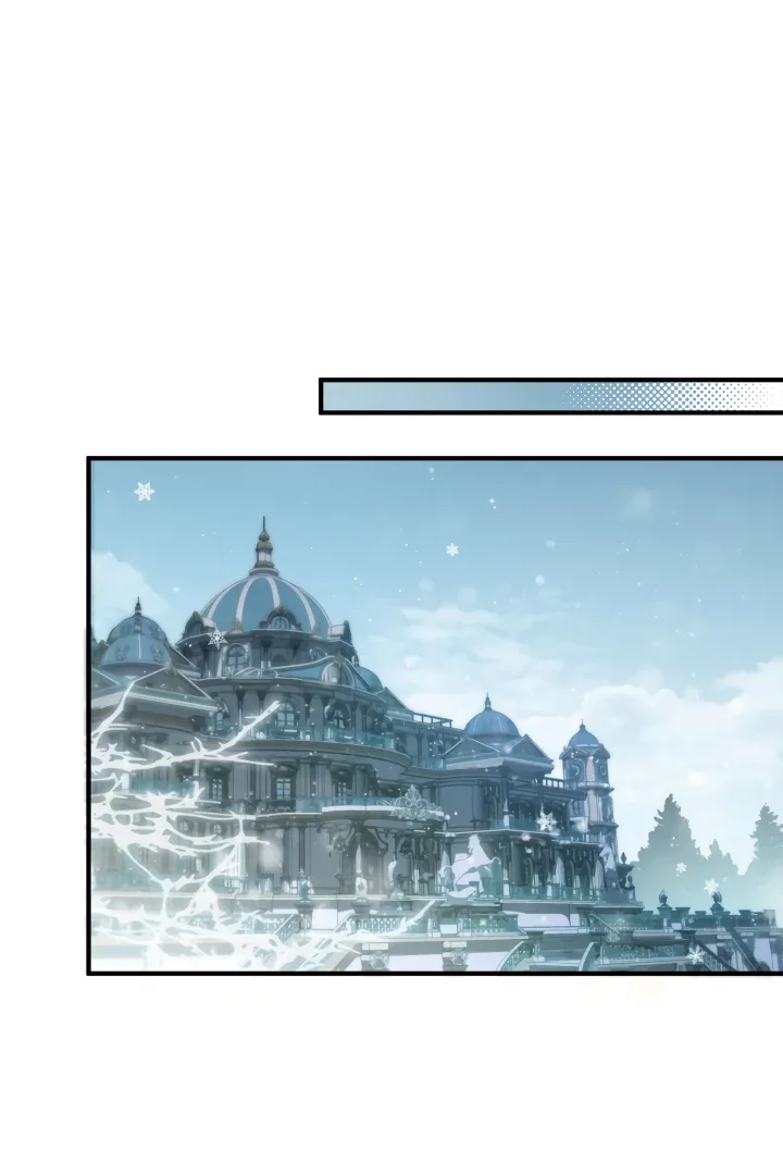 The Extra Guardian Missed the Right Time to Leave Chapter 48 page 74