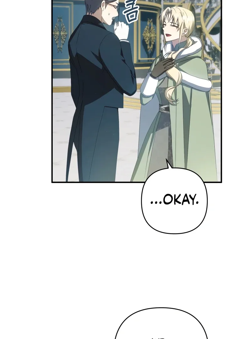 The Extra Guardian Missed the Right Time to Leave Chapter 48 page 85