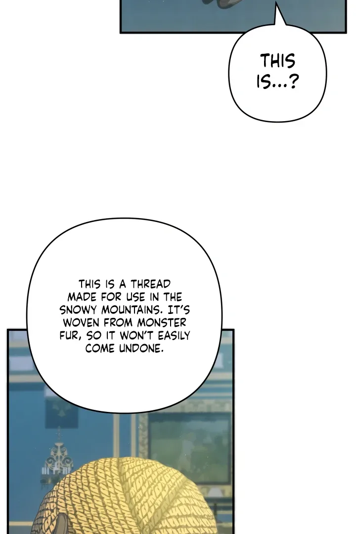 The Extra Guardian Missed the Right Time to Leave Chapter 48 page 82