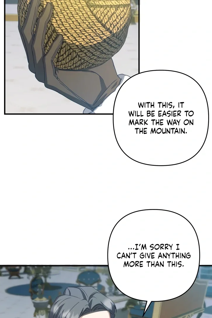 The Extra Guardian Missed the Right Time to Leave Chapter 48 page 83