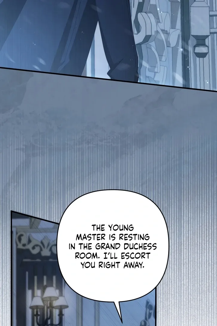 The Extra Guardian Missed the Right Time to Leave Chapter 49 page 4