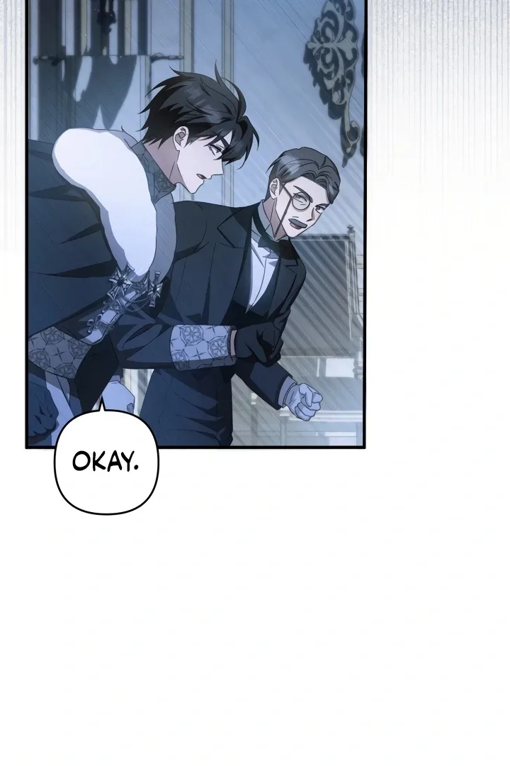 The Extra Guardian Missed the Right Time to Leave Chapter 49 page 5