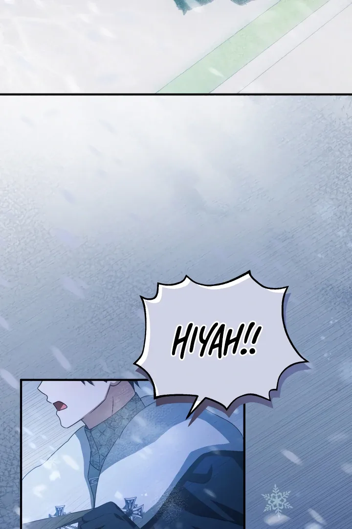The Extra Guardian Missed the Right Time to Leave Chapter 48 page 94