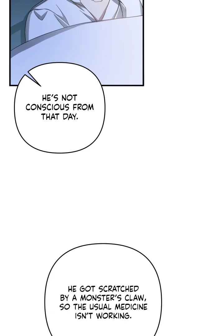 The Extra Guardian Missed the Right Time to Leave Chapter 49 page 9
