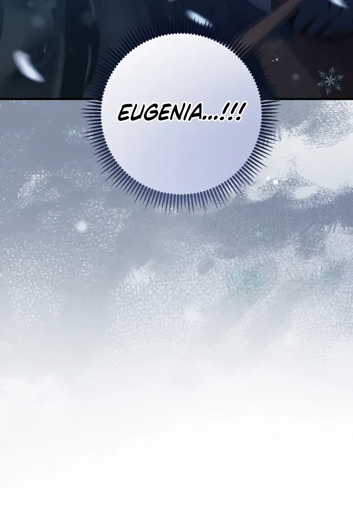 The Extra Guardian Missed the Right Time to Leave Chapter 48 page 97