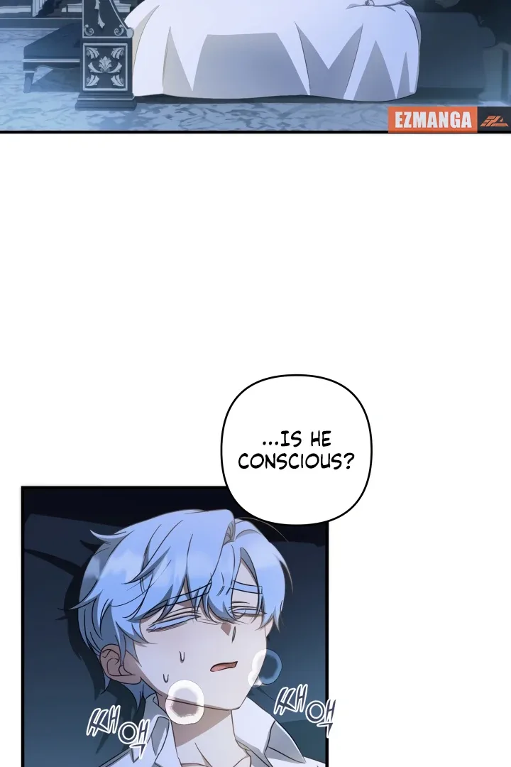 The Extra Guardian Missed the Right Time to Leave Chapter 49 page 8