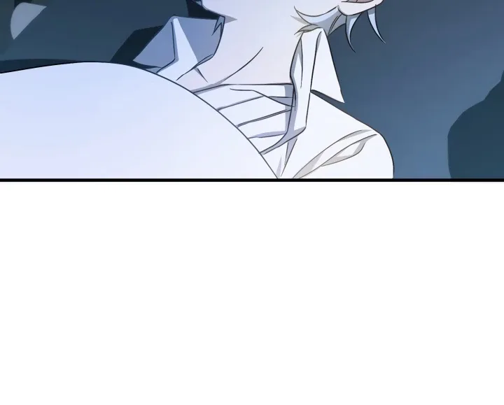 The Extra Guardian Missed the Right Time to Leave Chapter 49 page 15