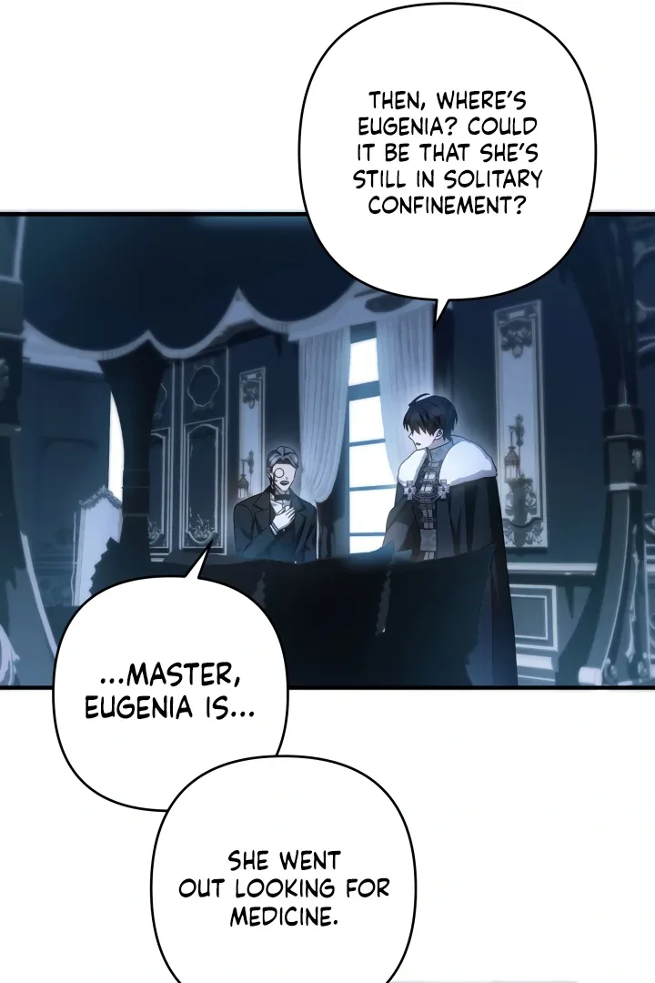 The Extra Guardian Missed the Right Time to Leave Chapter 49 page 16