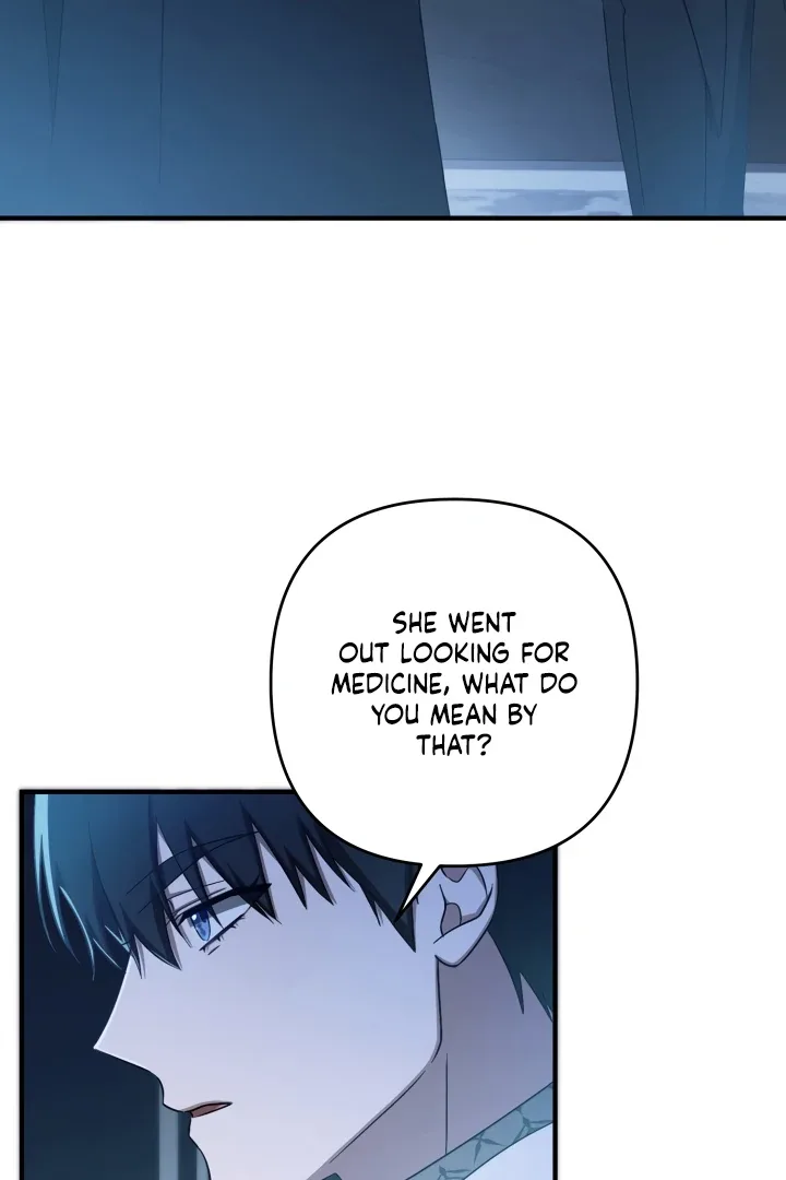 The Extra Guardian Missed the Right Time to Leave Chapter 49 page 19