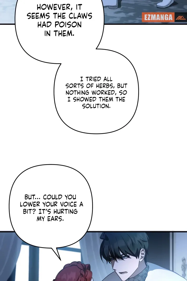 The Extra Guardian Missed the Right Time to Leave Chapter 49 page 22