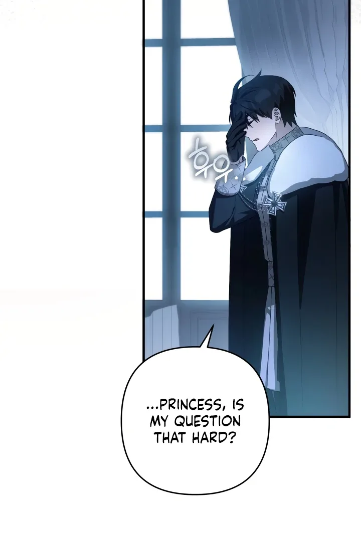 The Extra Guardian Missed the Right Time to Leave Chapter 49 page 27