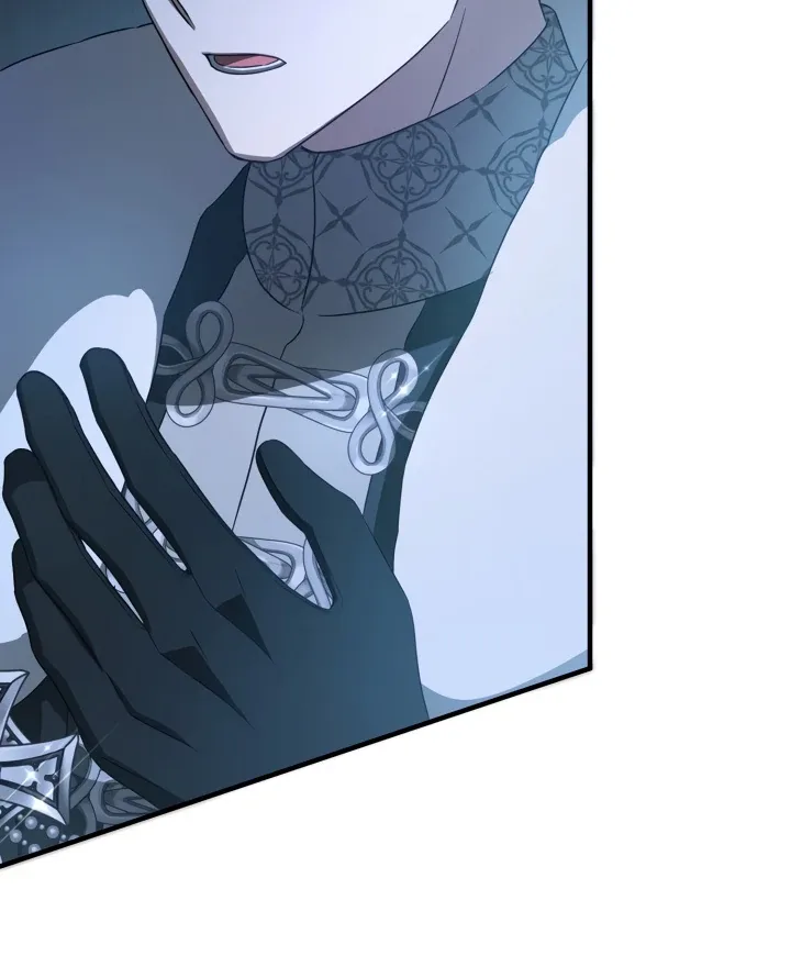 The Extra Guardian Missed the Right Time to Leave Chapter 49 page 29