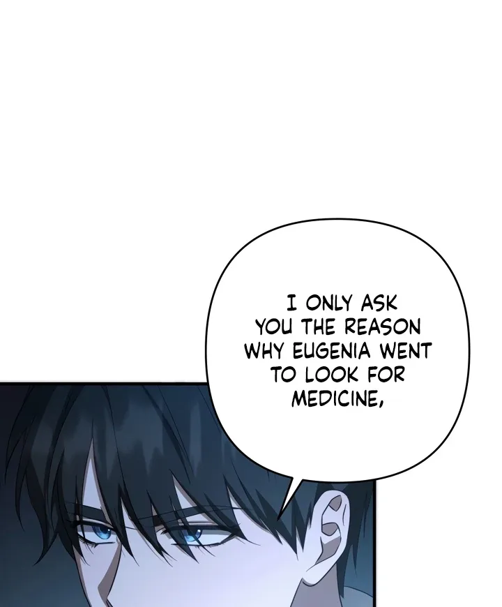 The Extra Guardian Missed the Right Time to Leave Chapter 49 page 28