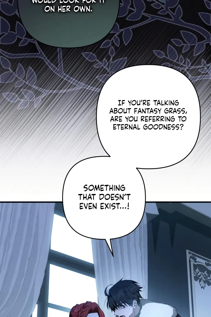 The Extra Guardian Missed the Right Time to Leave Chapter 49 page 33