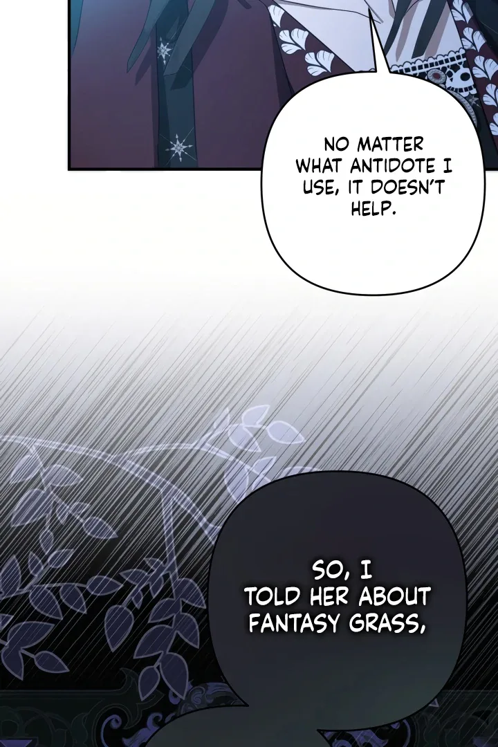 The Extra Guardian Missed the Right Time to Leave Chapter 49 page 31