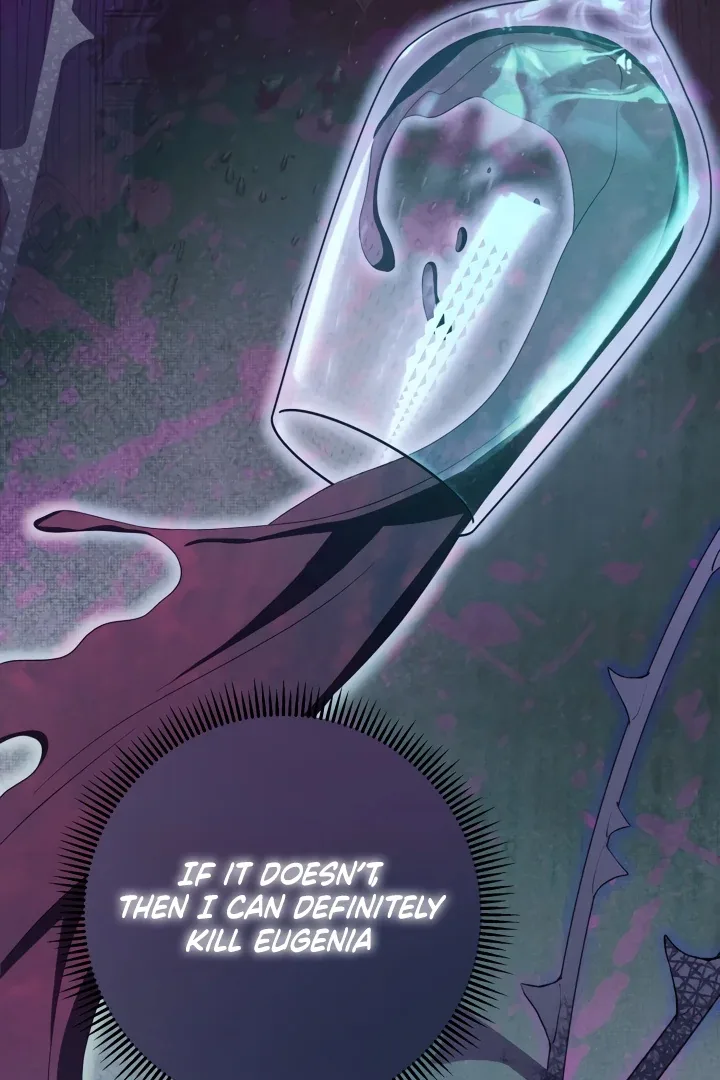 The Extra Guardian Missed the Right Time to Leave Chapter 49 page 37