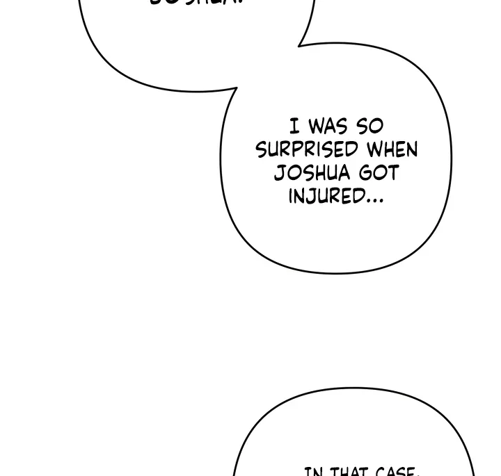 The Extra Guardian Missed the Right Time to Leave Chapter 49 page 41