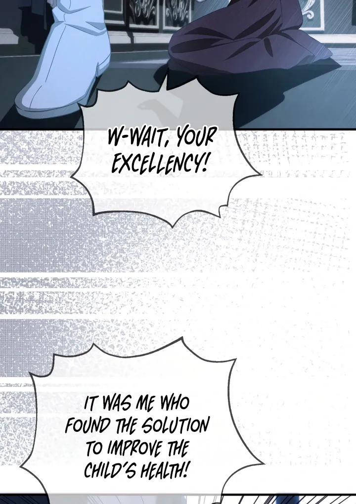 The Extra Guardian Missed the Right Time to Leave Chapter 49 page 55