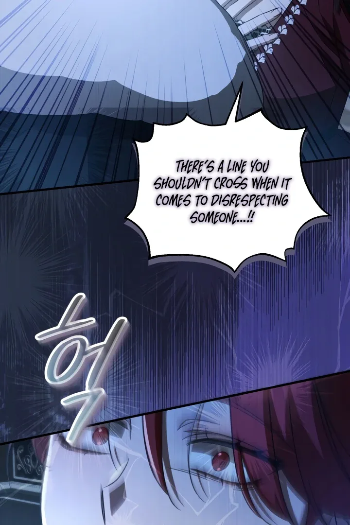 The Extra Guardian Missed the Right Time to Leave Chapter 49 page 49