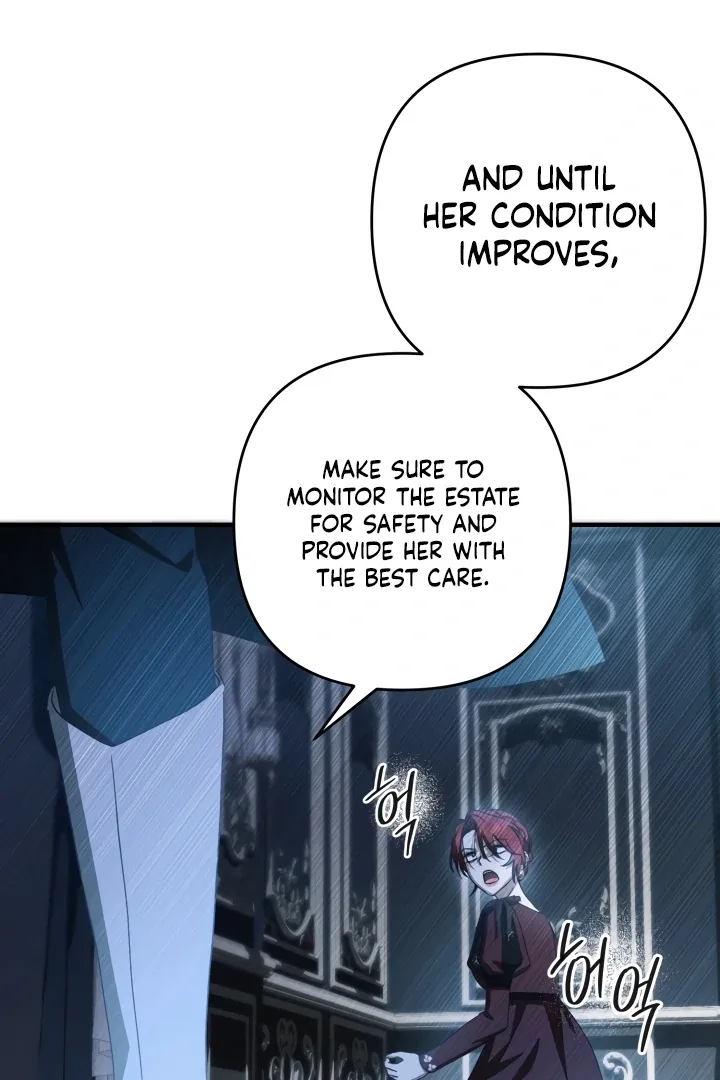 The Extra Guardian Missed the Right Time to Leave Chapter 49 page 54