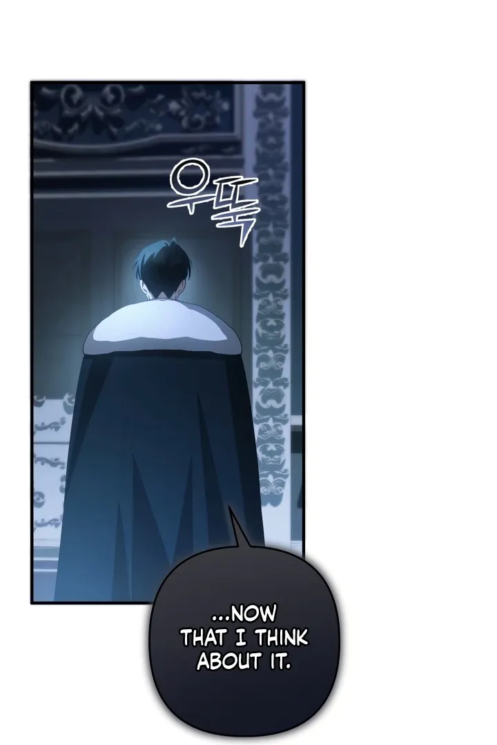 The Extra Guardian Missed the Right Time to Leave Chapter 49 page 57