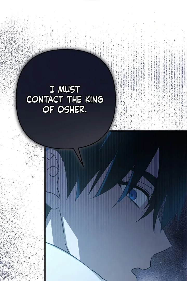 The Extra Guardian Missed the Right Time to Leave Chapter 49 page 58