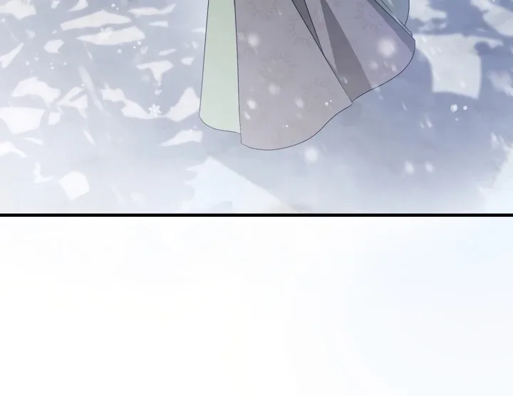 The Extra Guardian Missed the Right Time to Leave Chapter 49 page 66