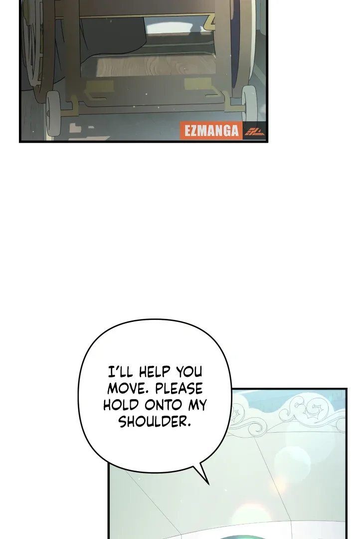 The Extra Guardian Missed the Right Time to Leave Chapter 54 page 5