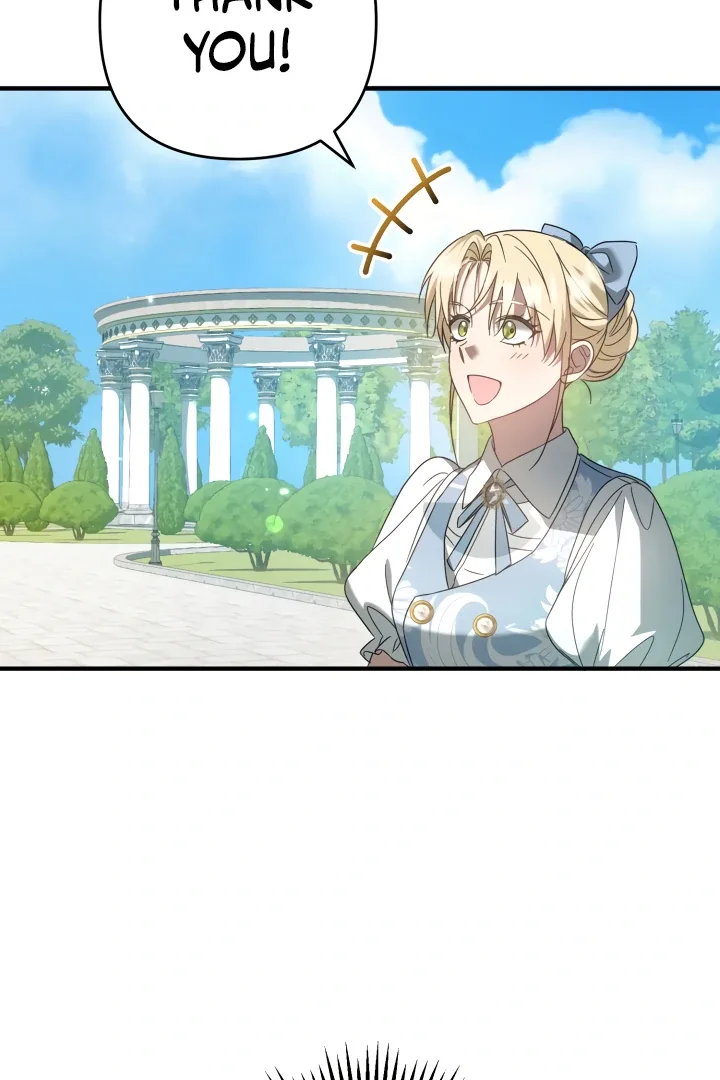 The Extra Guardian Missed the Right Time to Leave Chapter 54 page 20