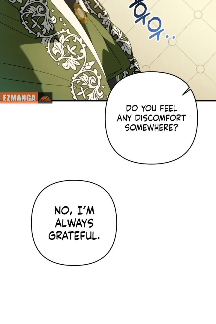 The Extra Guardian Missed the Right Time to Leave Chapter 54 page 11