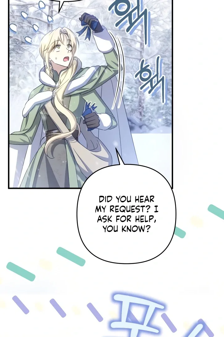 The Extra Guardian Missed the Right Time to Leave Chapter 49 page 73