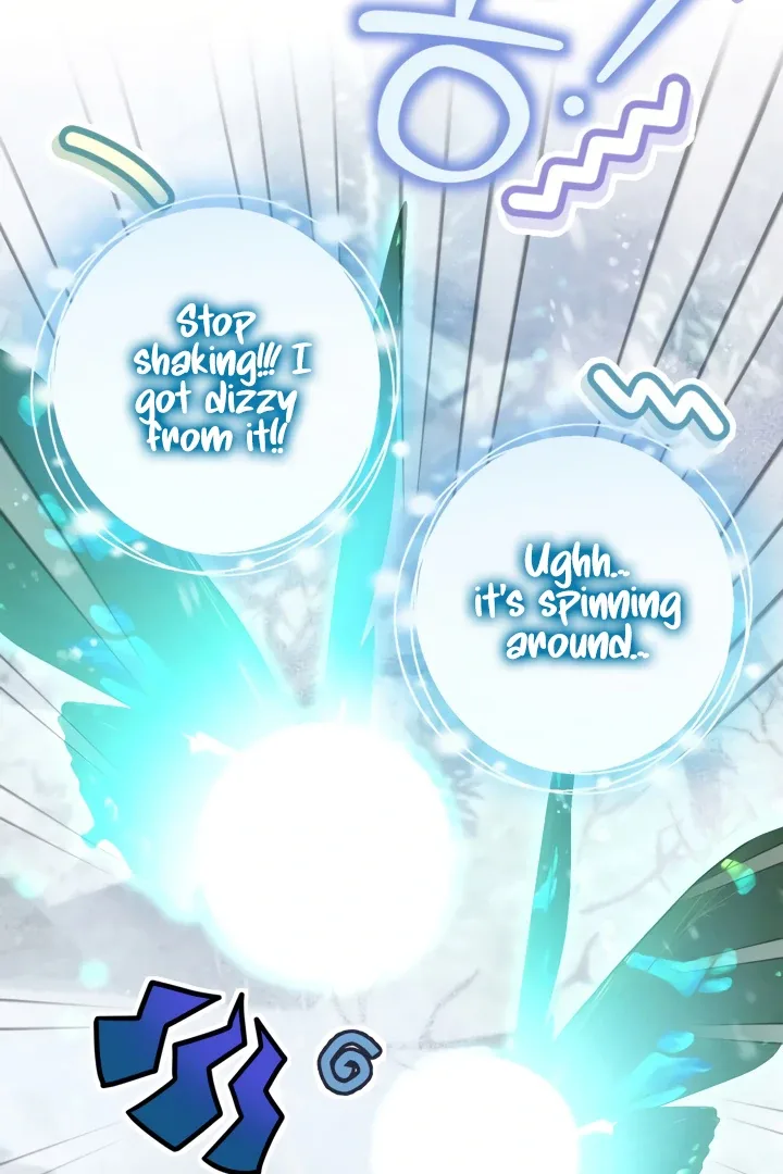 The Extra Guardian Missed the Right Time to Leave Chapter 49 page 74