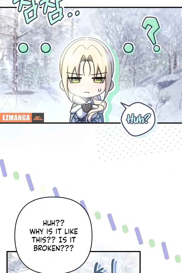 The Extra Guardian Missed the Right Time to Leave Chapter 49 page 72