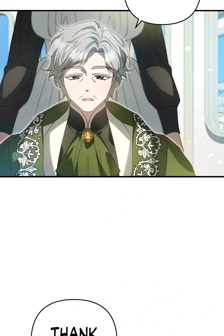 The Extra Guardian Missed the Right Time to Leave Chapter 54 page 19