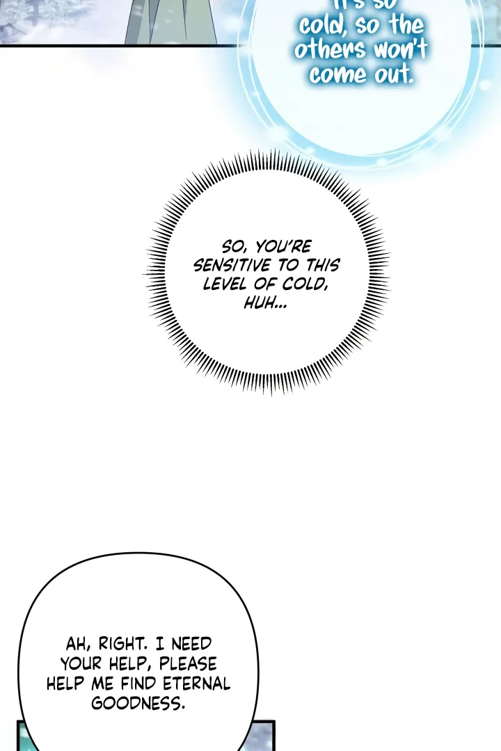 The Extra Guardian Missed the Right Time to Leave Chapter 49 page 77