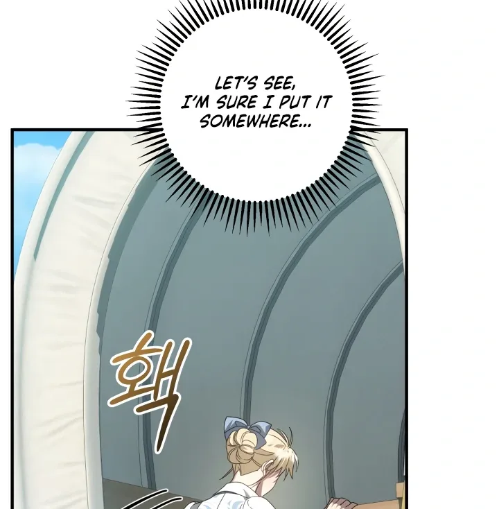 The Extra Guardian Missed the Right Time to Leave Chapter 54 page 21