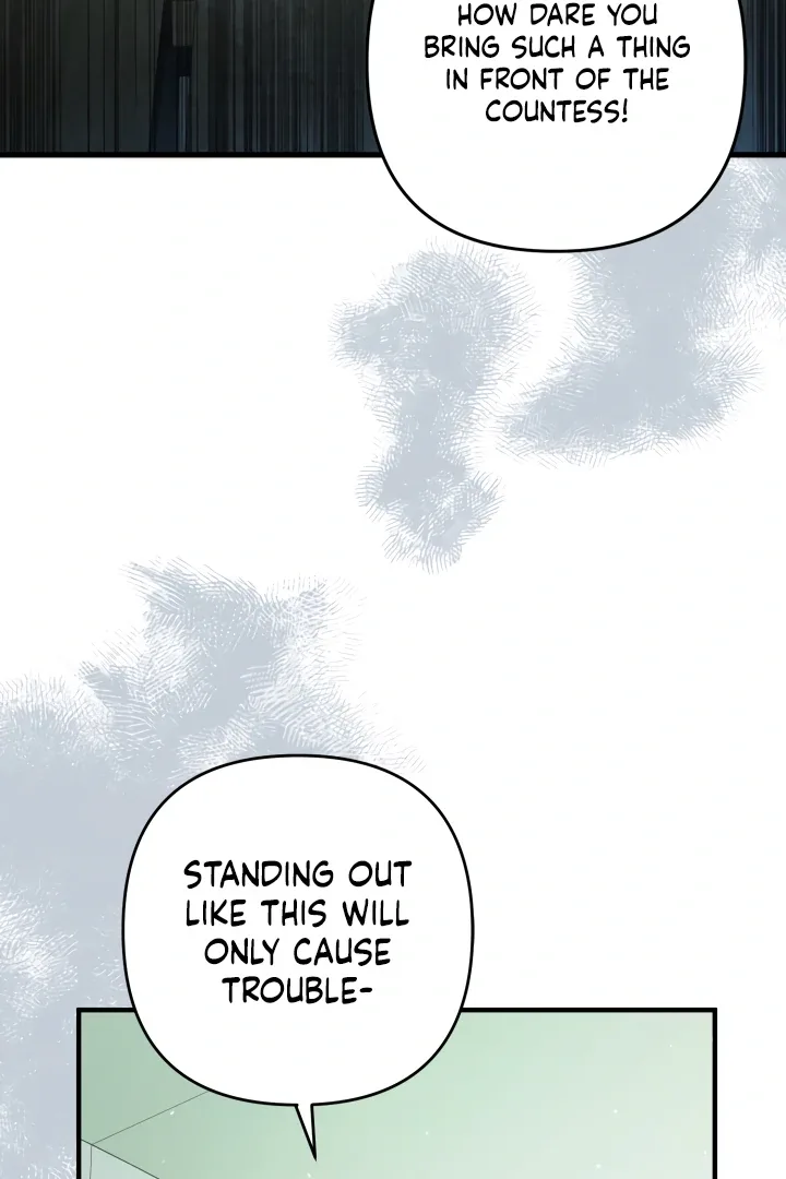 The Extra Guardian Missed the Right Time to Leave Chapter 54 page 28
